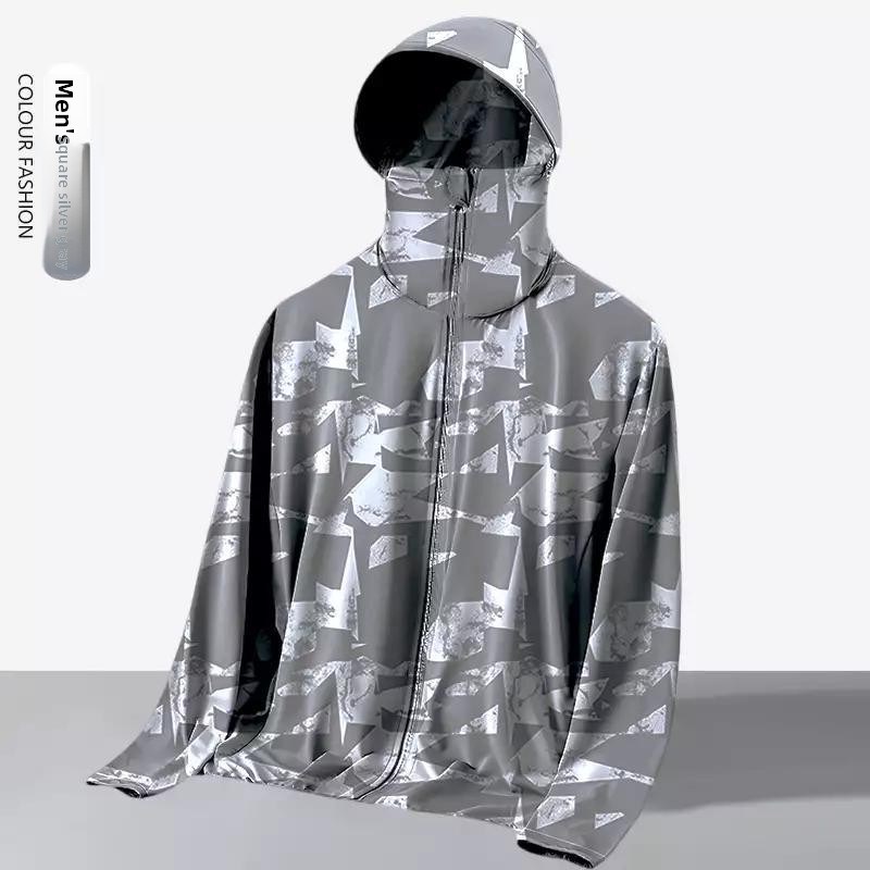 Fishing Hoodie - เสื้อแจ็คเก็ตป้องกันแสงแดดแบบมีฮู้ดสำหรับฤดูร้อนแบบหลวมๆ สำหรับวิ่ง กีฬา และตกปลา