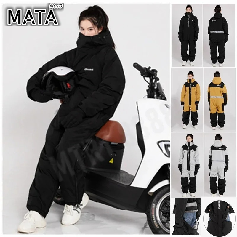Fishing Jacket Waterproof - เสื้อแจ็คเก็ตมอเตอร์ไซค์ไฟฟ้ากันลมกันน้ำสำหรับฤดูหนาว เสื้อแจ็คเก็ตสำหรับขี่รถสโนว์โมบิล ป้องกันความหนาวเย็น ชุดกันหนาวสำหรับคู่รัก เสื้อผ้าสำหรับตกปลา