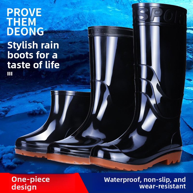 Fishing Boots - รองเท้าบูทยางกันน้ำสำหรับผู้ชาย แบบหุ้มข้อกลางน่อง เหมาะสำหรับตกปลา จับอาหารทะเล งานหนัก และใช้งานพิเศษ