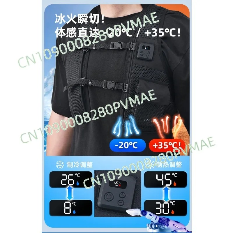 เสื้อกั๊กทำความเย็นแบบเซมิคอนด - Fishing Vest บทวิจารณ์และราคา