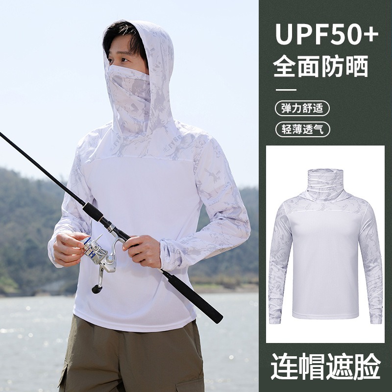 เสื้อตกปลาแบบมีฮู้ดสำหรับผู้ชา - Fishing Mask Sun Protection บทวิจารณ์และราคา