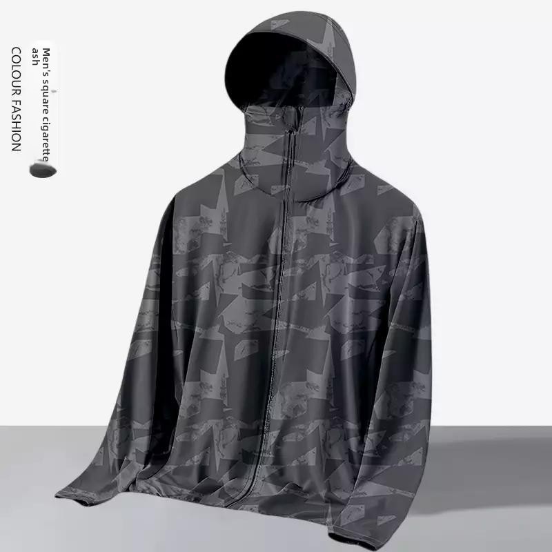 เสื้อแจ็คเก็ตป้องกันแสงแดดแบบม - Fishing Hoodie บทวิจารณ์และราคา
