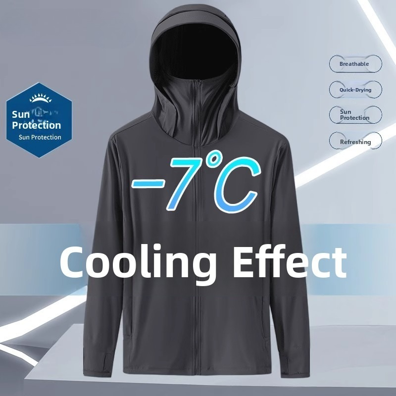 เสื้อคลุมกันแดดแบบมีฮู้ด ผ้าไห - Fishing Hoodie บทวิจารณ์และราคา