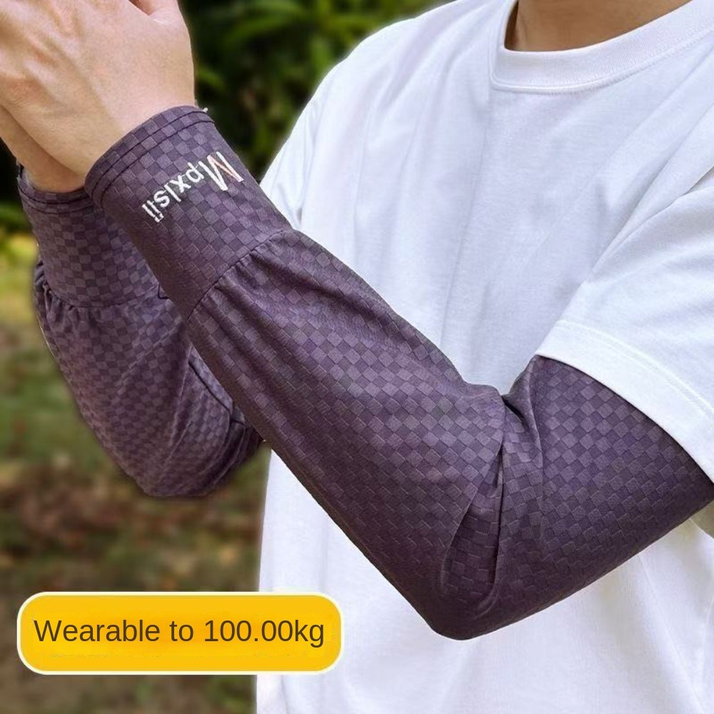 ปลอกแขนกันแดด ปลอกแขนผ้าไหมน้ำ - Fishing Gloves บทวิจารณ์และราคา