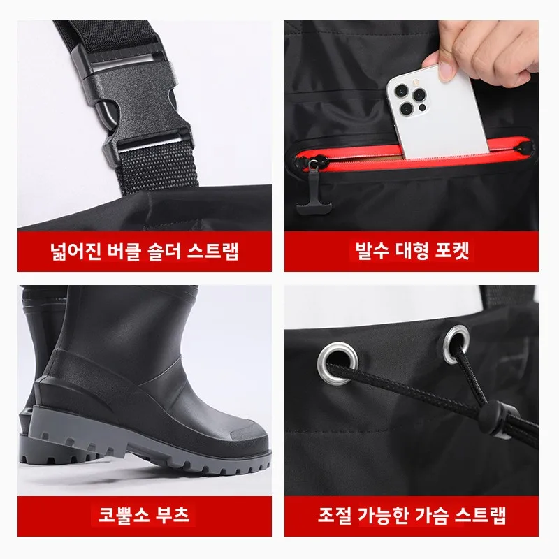 กันน้ํา Waders หน้าอกกับกางเกง - Fishing Jacket Waterproof บทวิจารณ์และราคา
