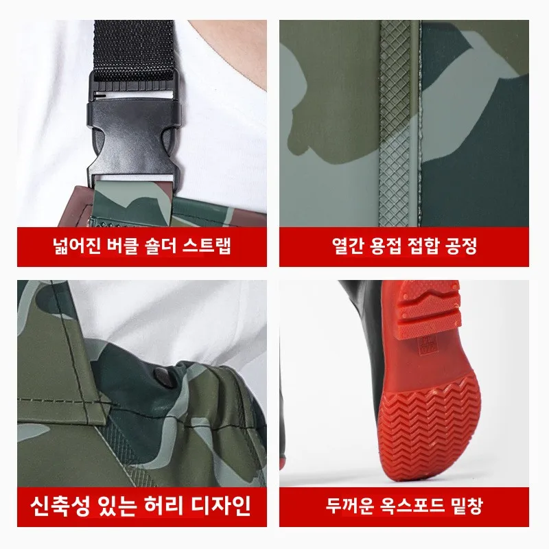 กางเกงตกปลากันน้ําพร้อมรองเท้า - Fishing Pants Waterproof บทวิจารณ์และราคา